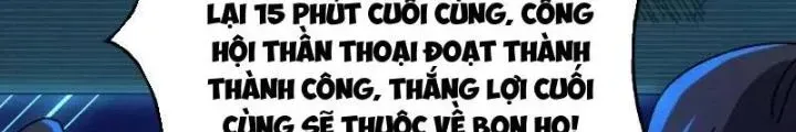 Trùm Cuối Là Ta Chap 62 - Next Chap 63