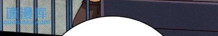 Trùm Cuối Là Ta Chap 62 - Next Chap 63