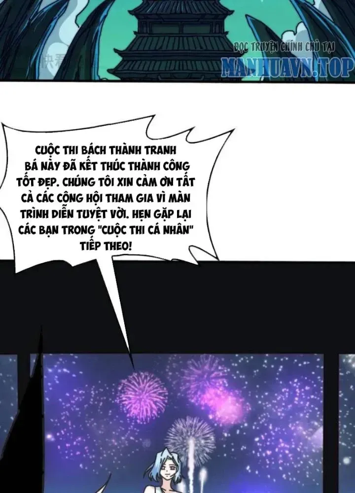 Trùm Cuối Là Ta Chap 64 - Next Chap 65