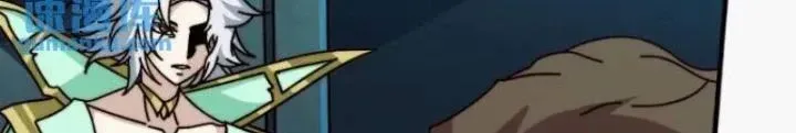 Trùm Cuối Là Ta Chap 64 - Next Chap 65