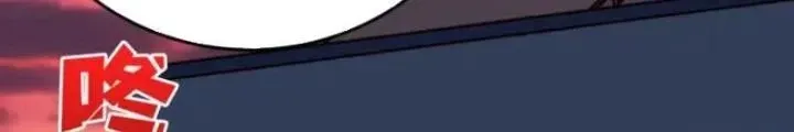 Trùm Cuối Là Ta Chap 64 - Next Chap 65