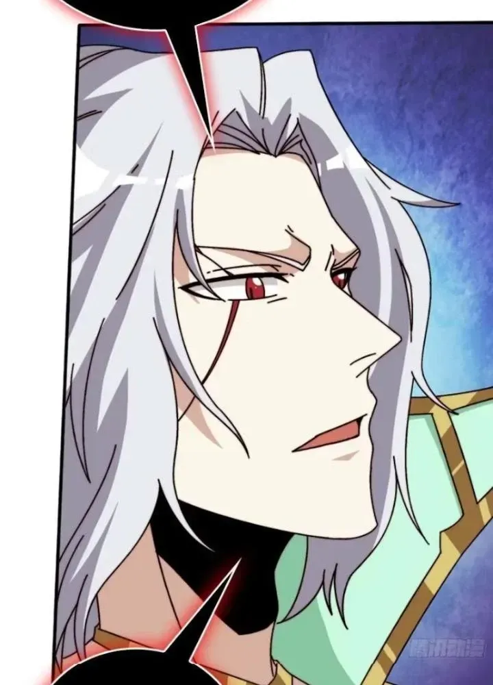 Trùm Cuối Là Ta Chap 65 - Next Chap 66