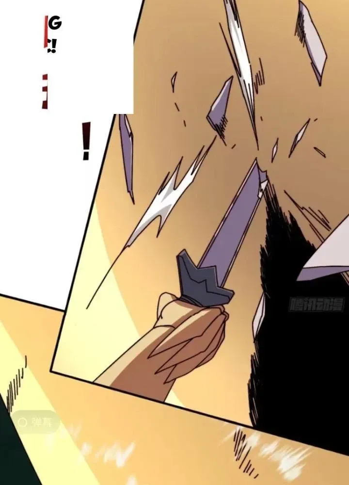 Trùm Cuối Là Ta Chap 66 - Next Chap 67