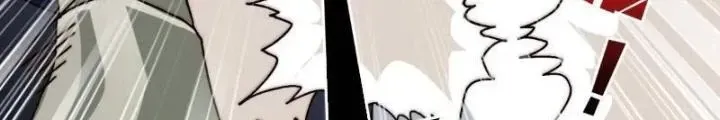 Trùm Cuối Là Ta Chap 69 - Next Chap 70