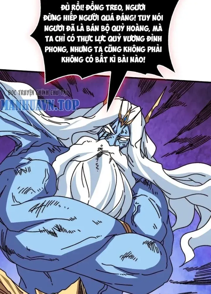Trùm Cuối Là Ta Chap 74 - Next Chap 75