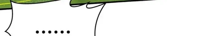 Trùm Cuối Là Ta Chap 74 - Next Chap 75