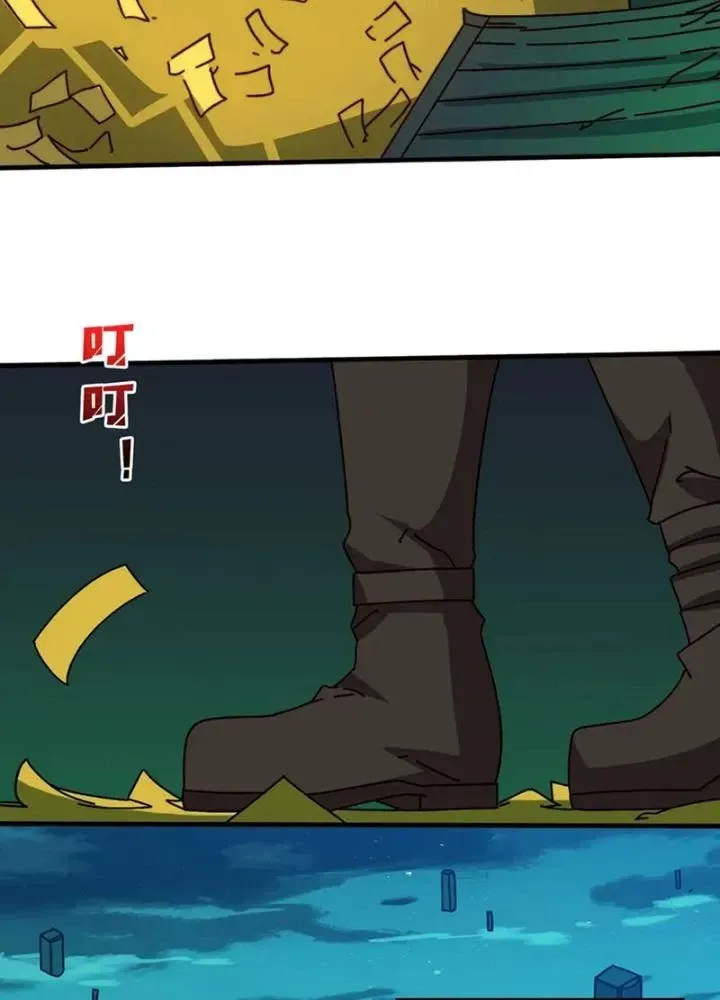 Trùm Cuối Là Ta Chap 74 - Next Chap 75