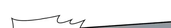Trùm Cuối Là Ta Chap 78 - Next Chap 79