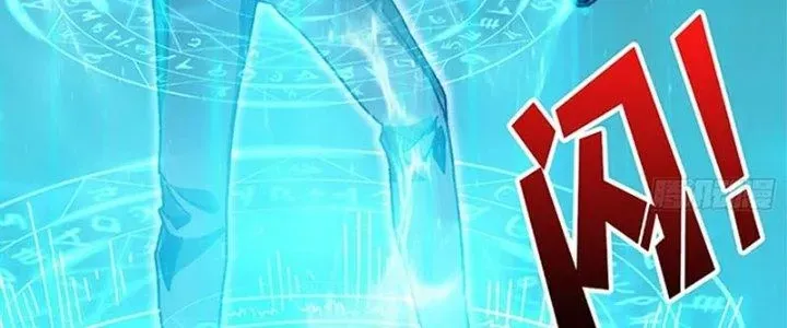 Trùm Cuối Là Ta Chap 9 - Next Chap 10