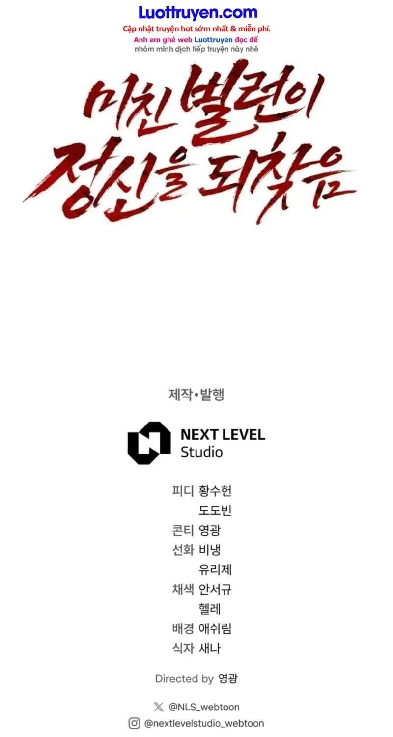 Trùm Phản Diện Bị Điên Khôi Phục Lý Trí Chap 1 - Next Chap 2