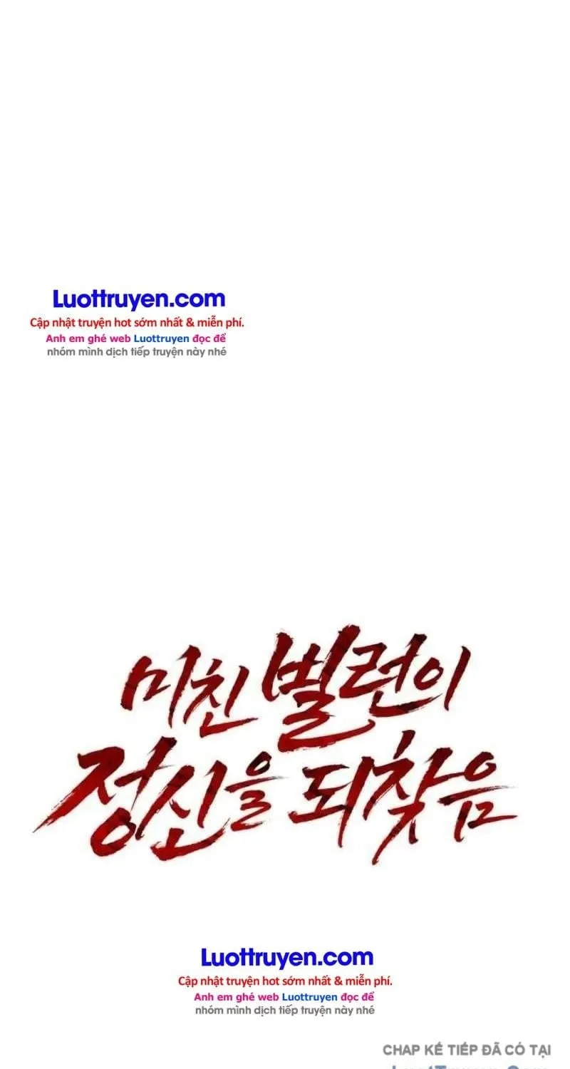 Trùm Phản Diện Bị Điên Khôi Phục Lý Trí Chap 10 - Next Chap 11