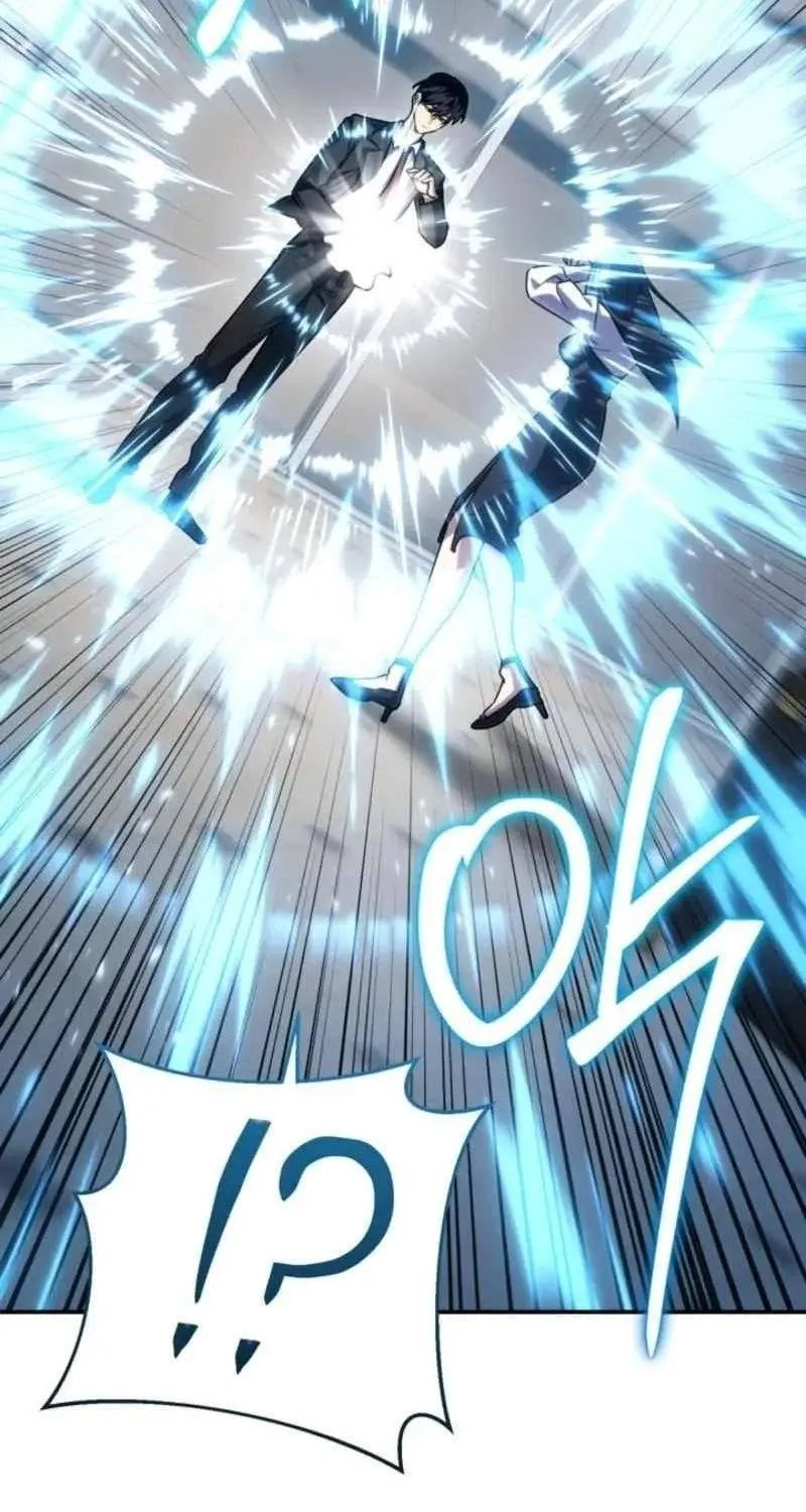 Trùm Phản Diện Bị Điên Khôi Phục Lý Trí Chap 11 - Next Chap 12