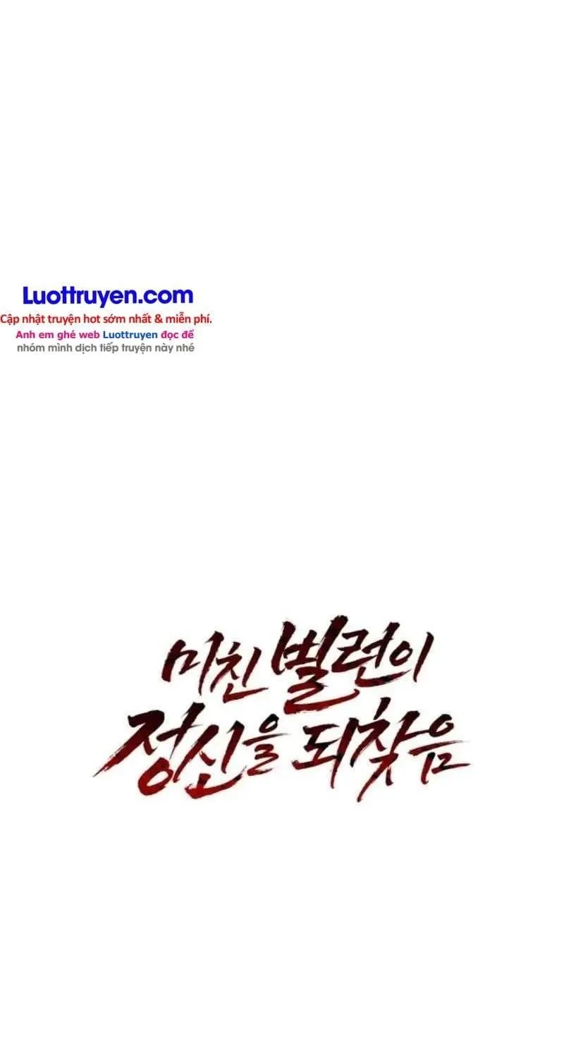 Trùm Phản Diện Bị Điên Khôi Phục Lý Trí Chap 11 - Next Chap 12
