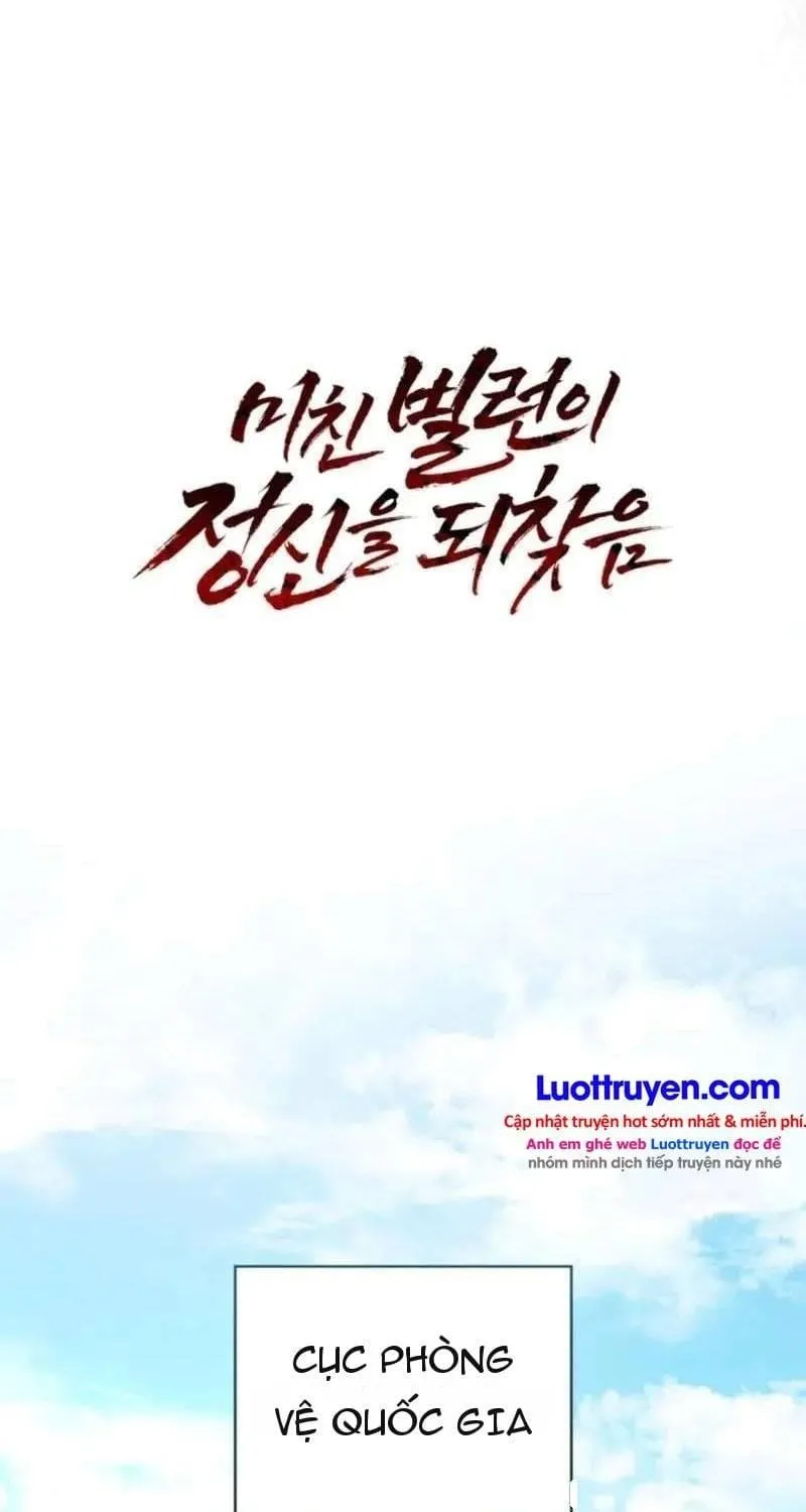 Trùm Phản Diện Bị Điên Khôi Phục Lý Trí Chap 12 - Next Chap 13