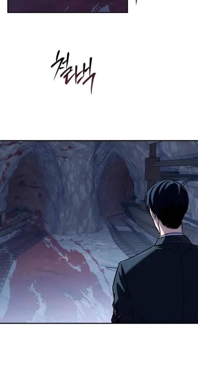 Trùm Phản Diện Bị Điên Khôi Phục Lý Trí Chap 13 - Next Chap 14