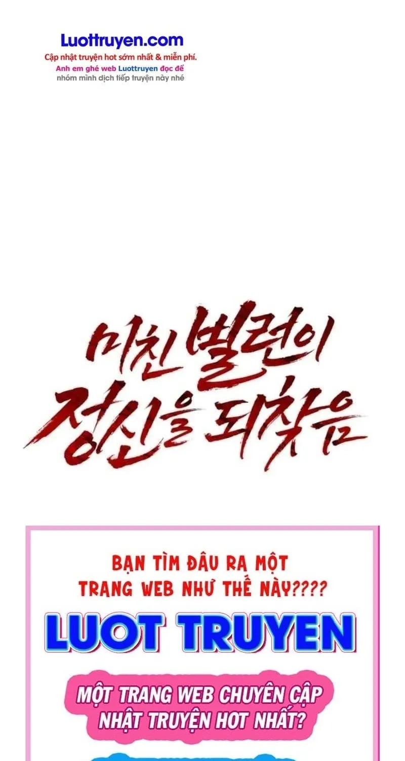 Trùm Phản Diện Bị Điên Khôi Phục Lý Trí Chap 14 - Next Chap 15