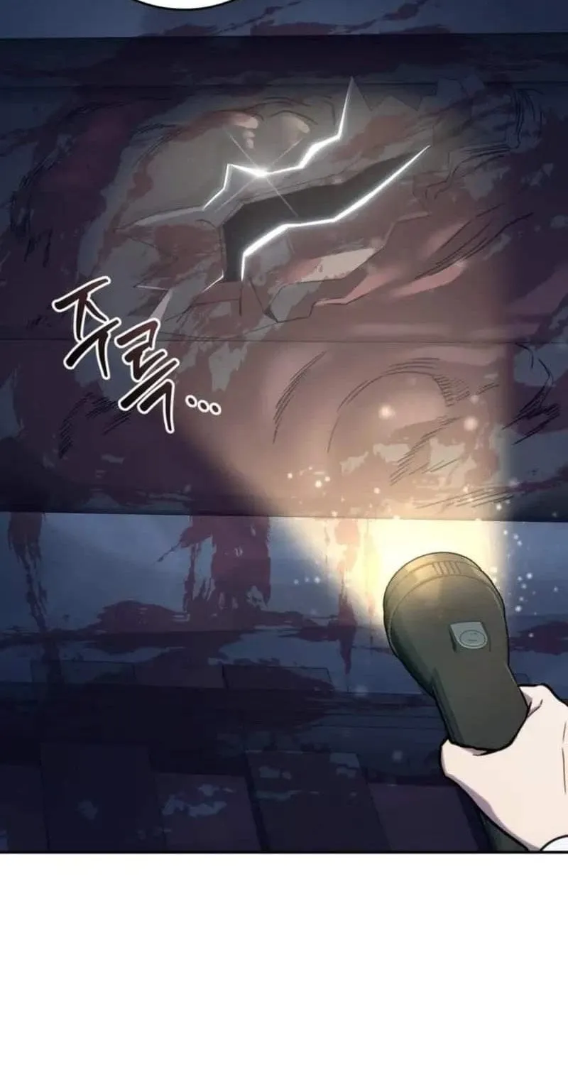 Trùm Phản Diện Bị Điên Khôi Phục Lý Trí Chap 14 - Next Chap 15