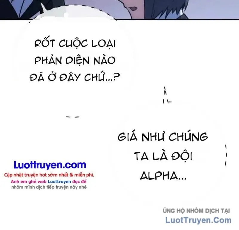 Trùm Phản Diện Bị Điên Khôi Phục Lý Trí Chap 14 - Next Chap 15