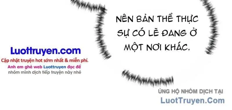 Trùm Phản Diện Bị Điên Khôi Phục Lý Trí Chap 14 - Next Chap 15