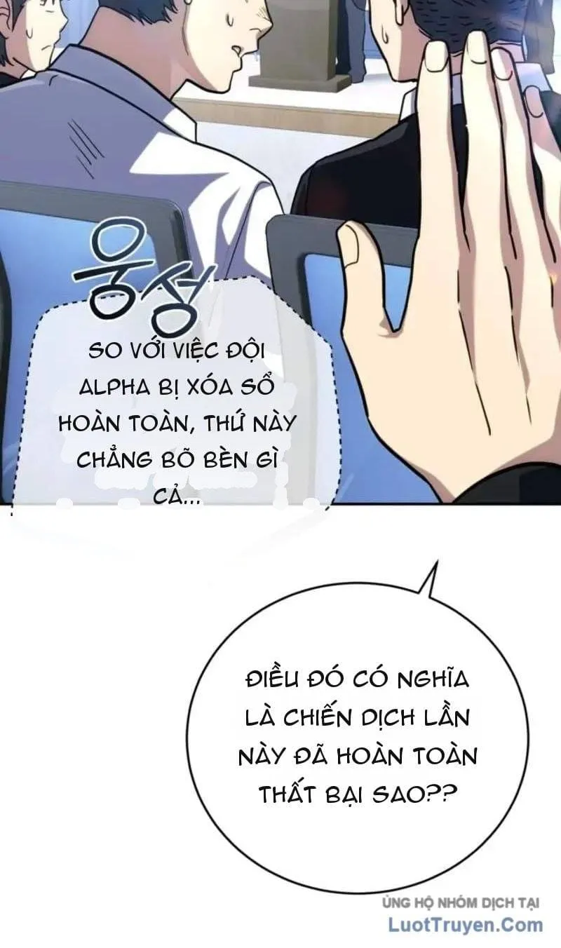 Trùm Phản Diện Bị Điên Khôi Phục Lý Trí Chap 15 - Next Chap 16