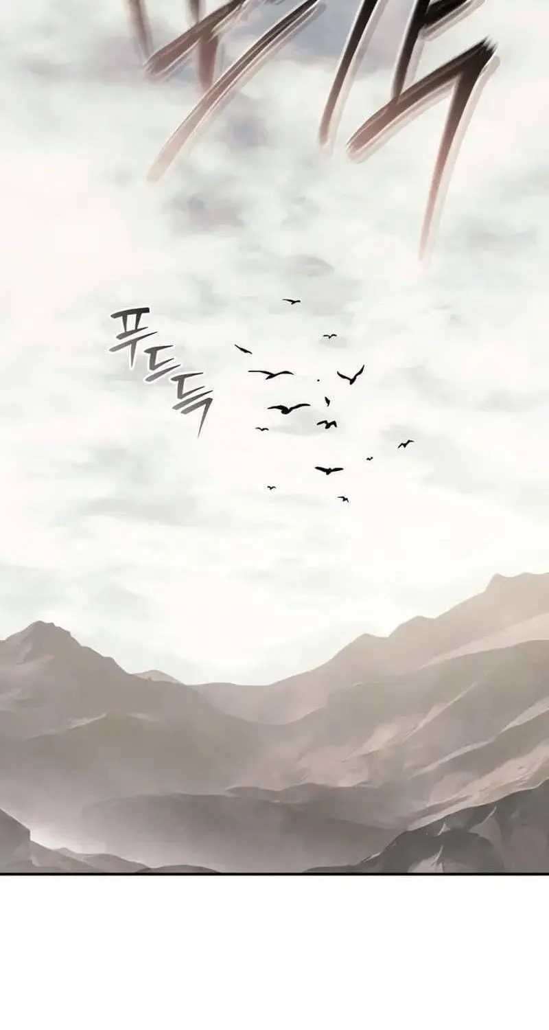 Trùm Phản Diện Bị Điên Khôi Phục Lý Trí Chap 16 - Next Chap 17