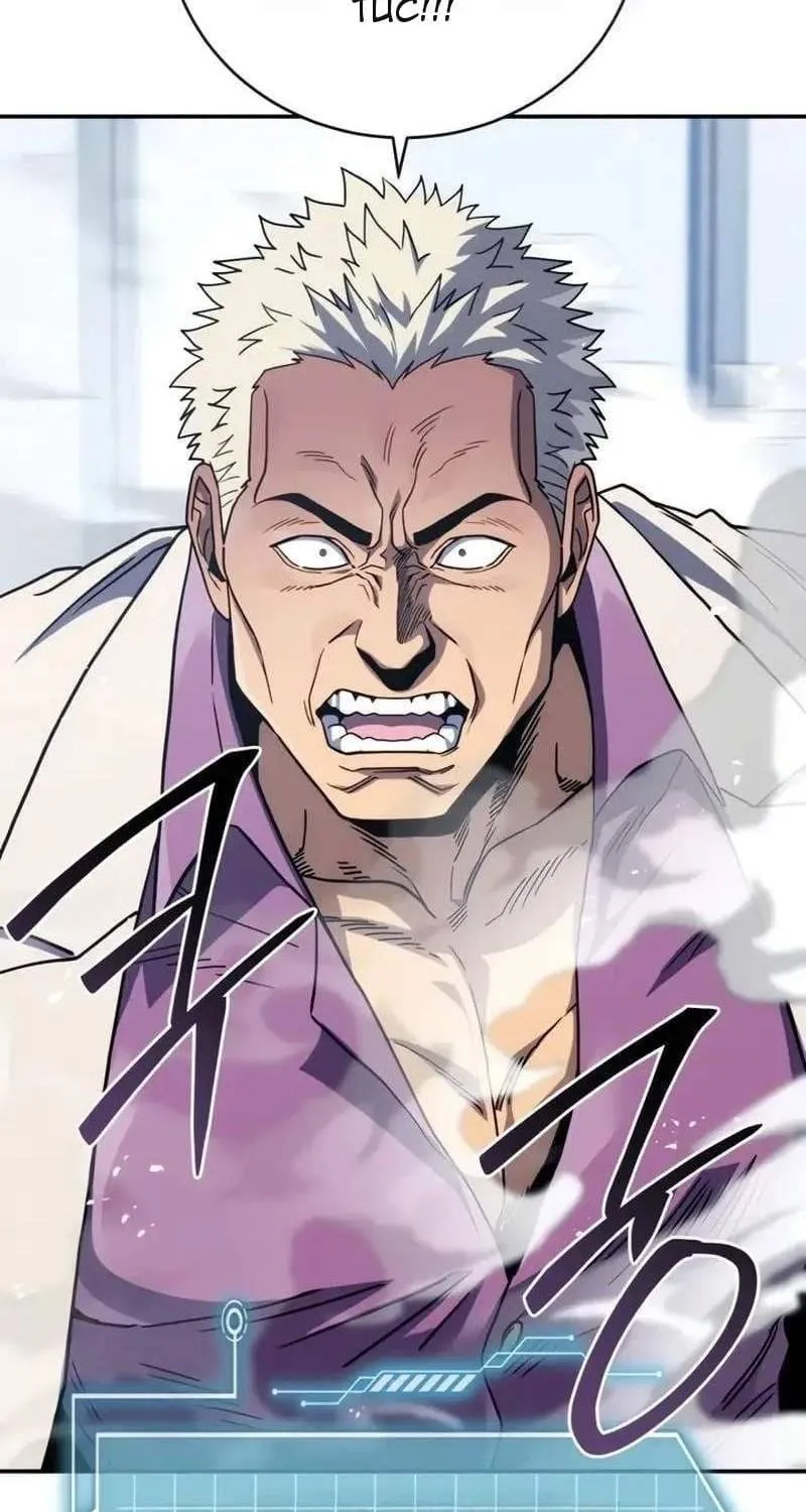 Trùm Phản Diện Bị Điên Khôi Phục Lý Trí Chap 16 - Next Chap 17