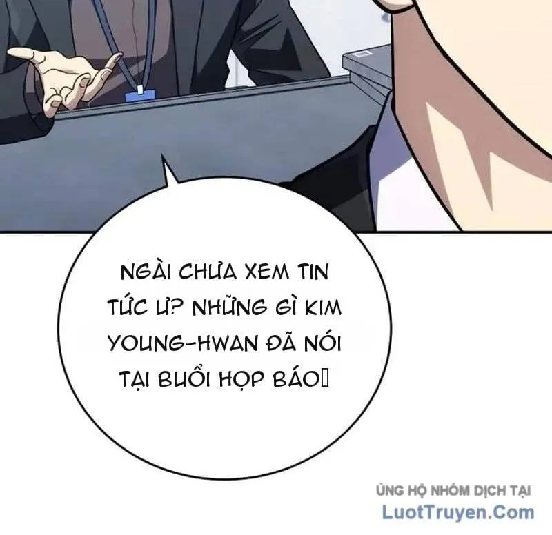 Trùm Phản Diện Bị Điên Khôi Phục Lý Trí Chap 16 - Next Chap 17
