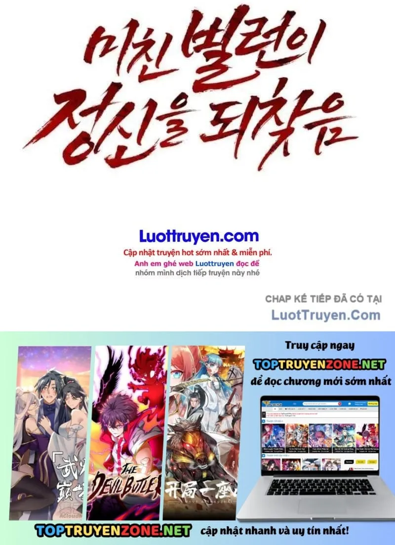 Trùm Phản Diện Bị Điên Khôi Phục Lý Trí Chap 17 - Next Chap 18