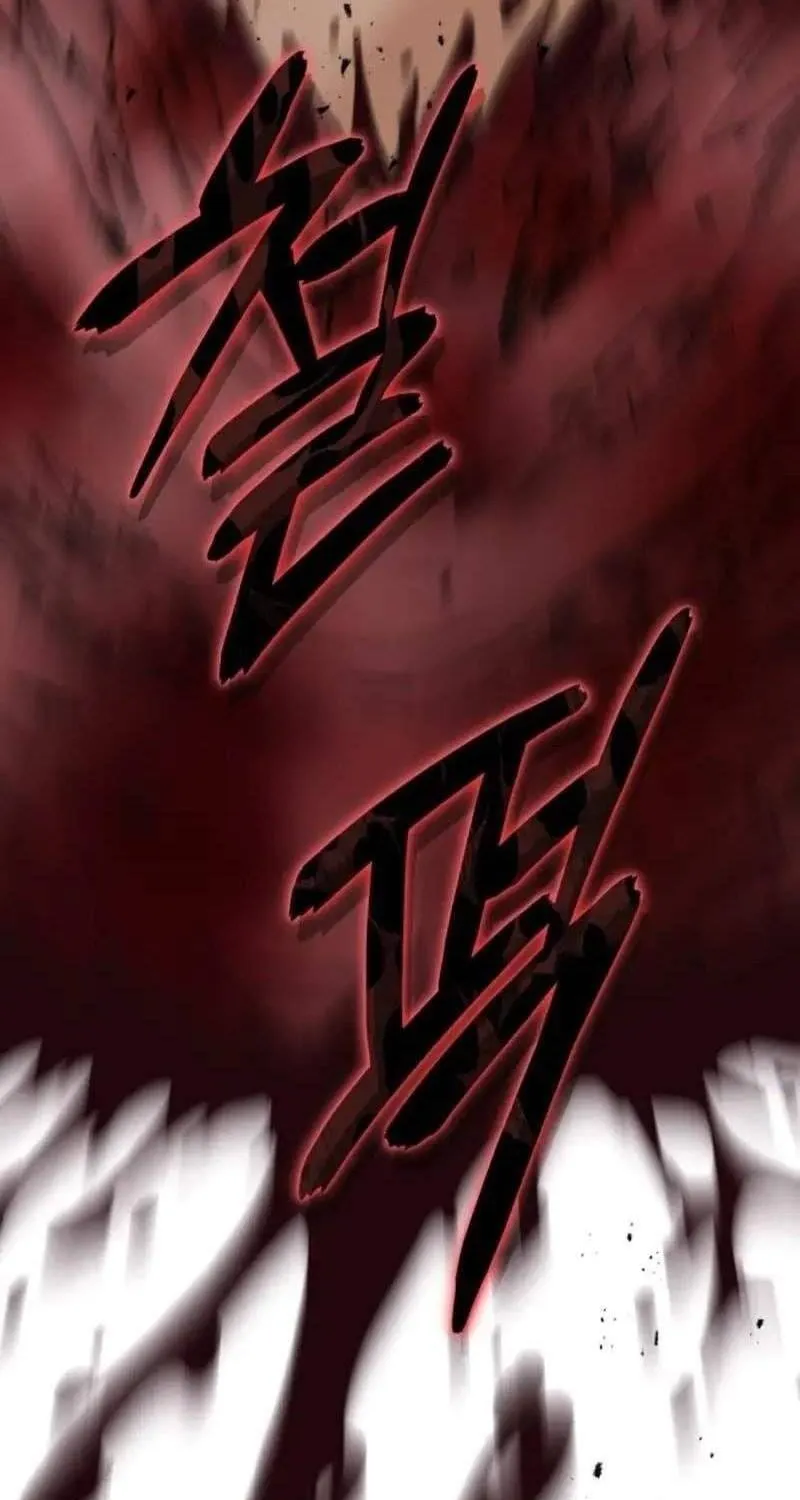 Trùm Phản Diện Bị Điên Khôi Phục Lý Trí Chap 17 - Next Chap 18