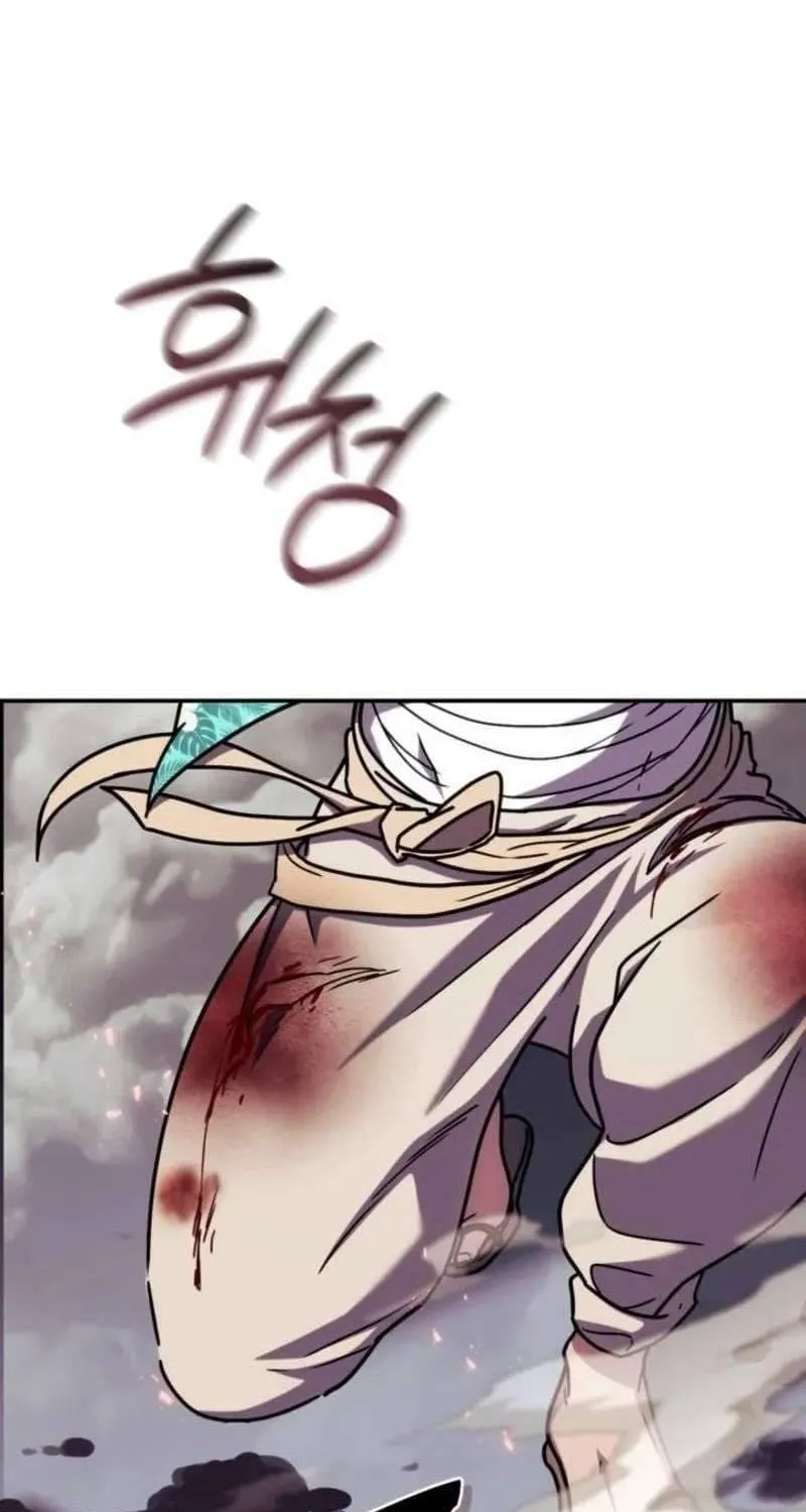 Trùm Phản Diện Bị Điên Khôi Phục Lý Trí Chap 18 - Next Chap 19
