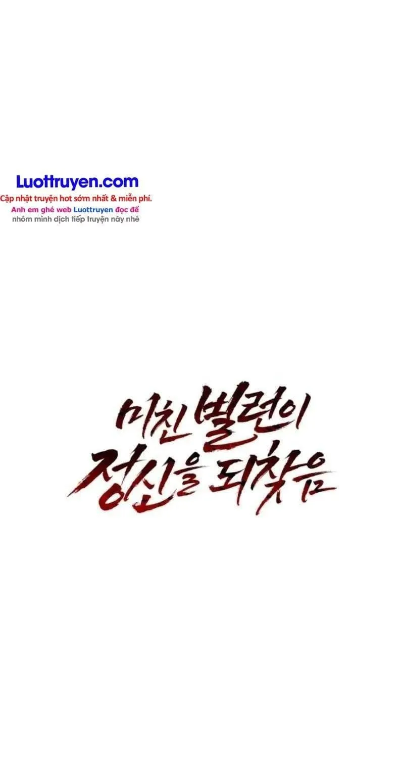 Trùm Phản Diện Bị Điên Khôi Phục Lý Trí Chap 2 - Next Chap 3