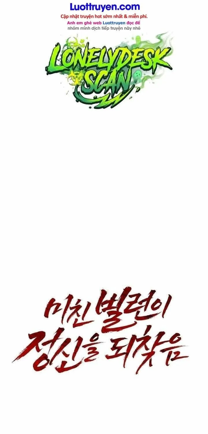 Trùm Phản Diện Bị Điên Khôi Phục Lý Trí Chap 20 - Next Chap 21