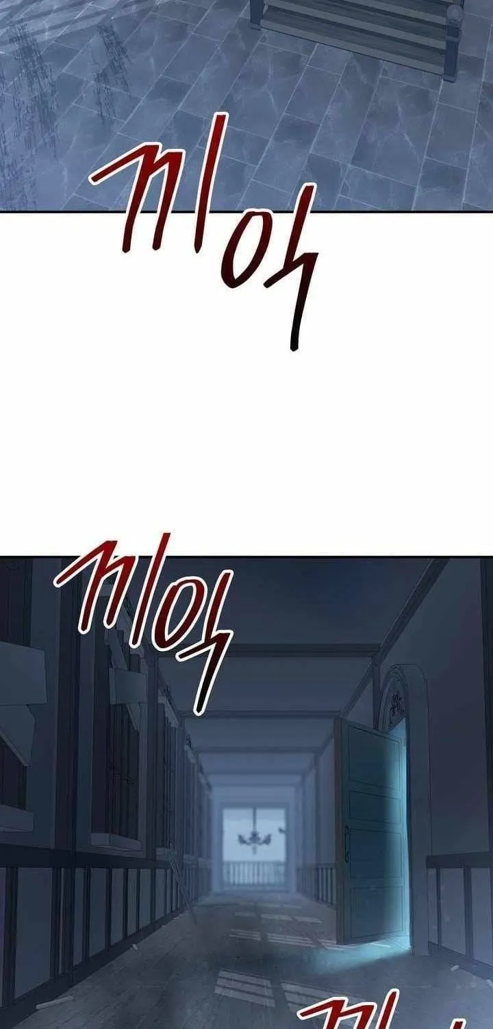 Trùm Phản Diện Bị Điên Khôi Phục Lý Trí Chap 20 - Next Chap 21
