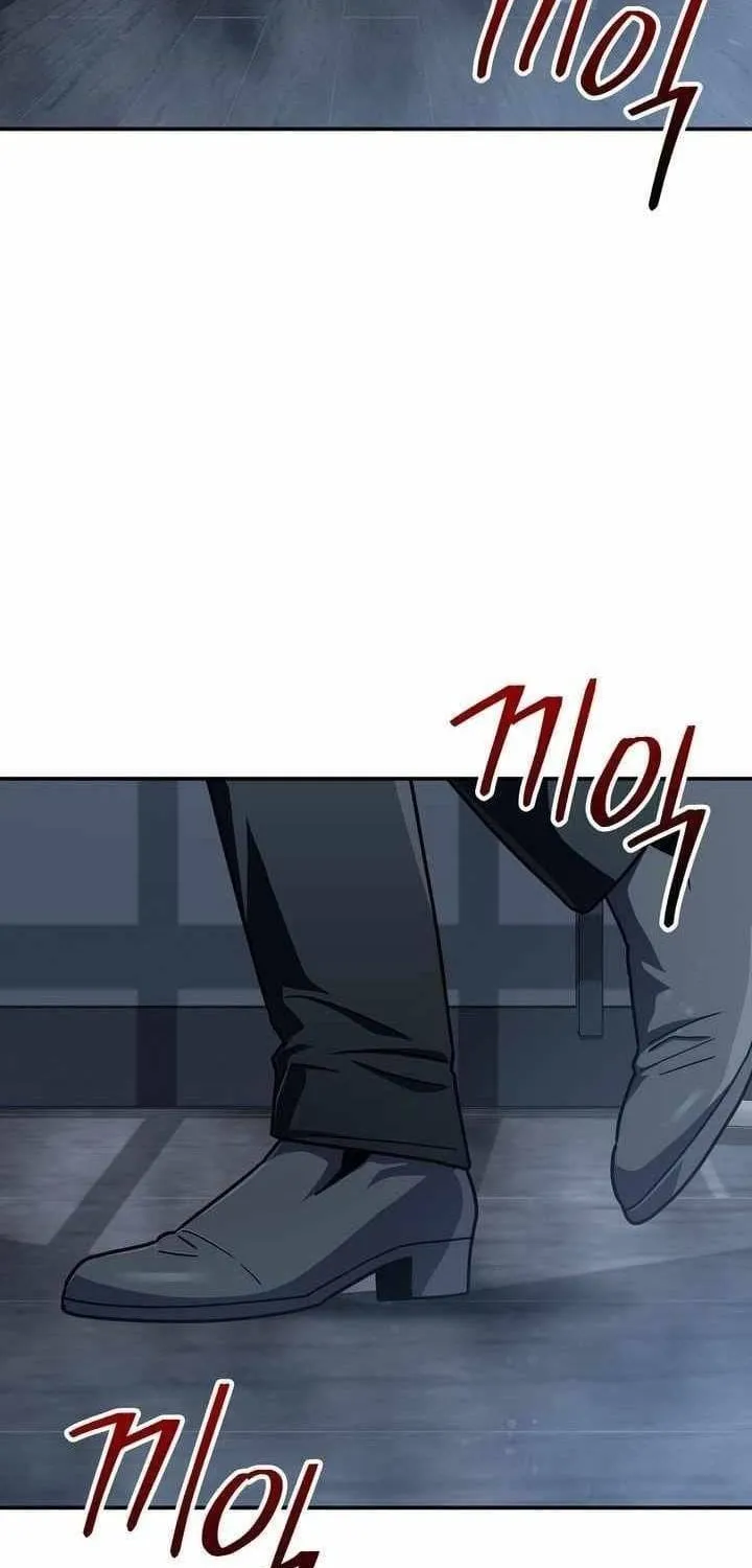 Trùm Phản Diện Bị Điên Khôi Phục Lý Trí Chap 20 - Next Chap 21