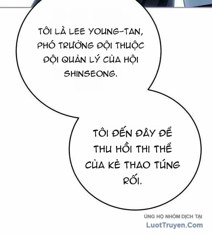 Trùm Phản Diện Bị Điên Khôi Phục Lý Trí Chap 20 - Next Chap 21