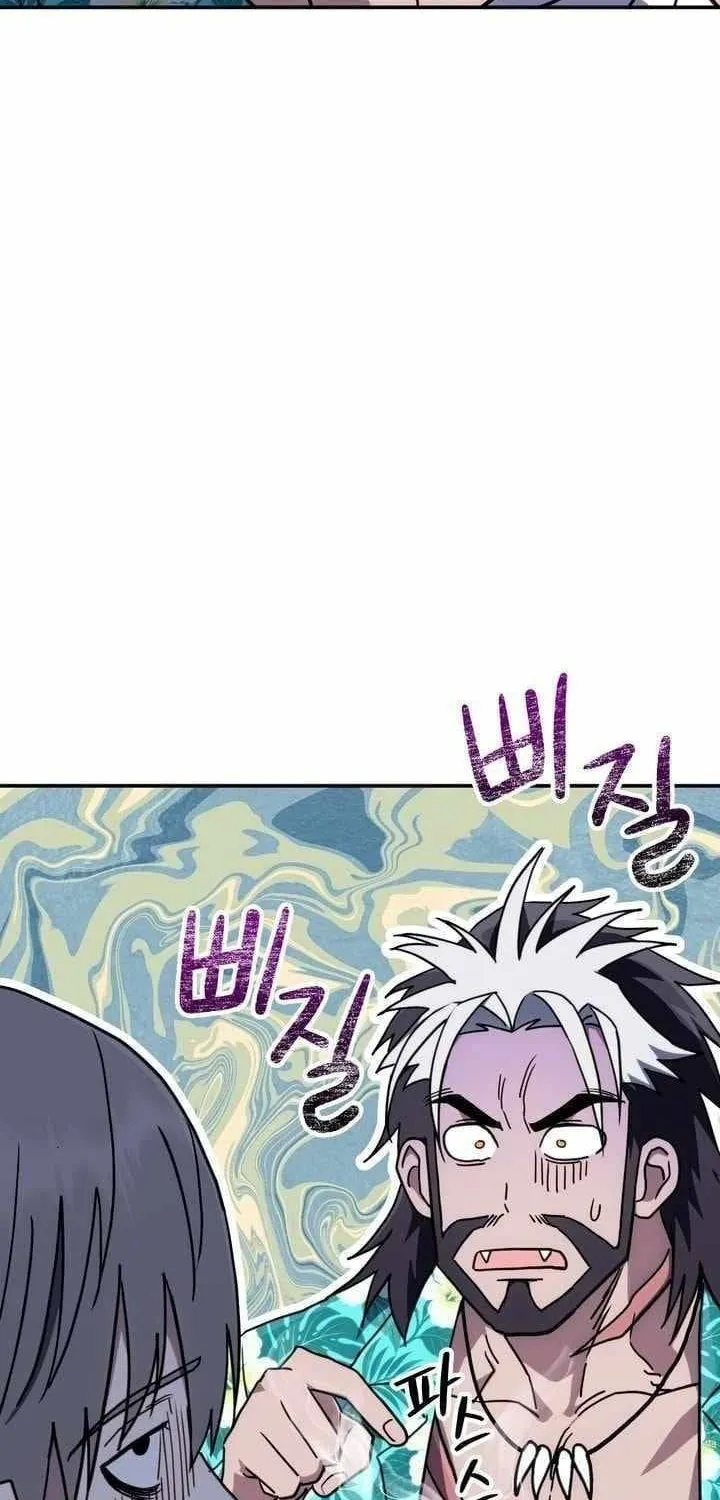 Trùm Phản Diện Bị Điên Khôi Phục Lý Trí Chap 20 - Next Chap 21