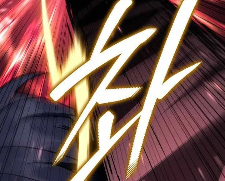 Trùm Phản Diện Bị Điên Khôi Phục Lý Trí Chap 21 - Next Chap 22