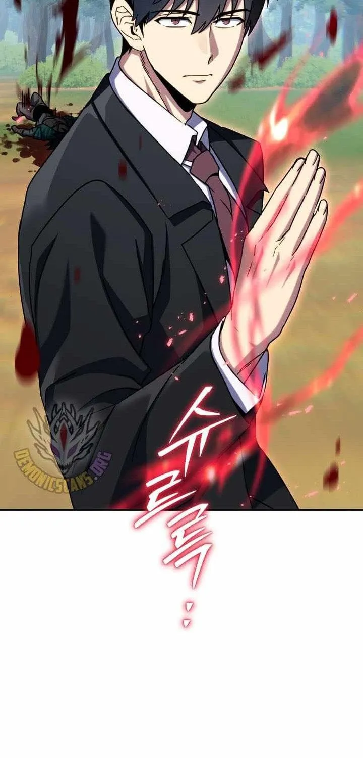 Trùm Phản Diện Bị Điên Khôi Phục Lý Trí Chap 21 - Next Chap 22
