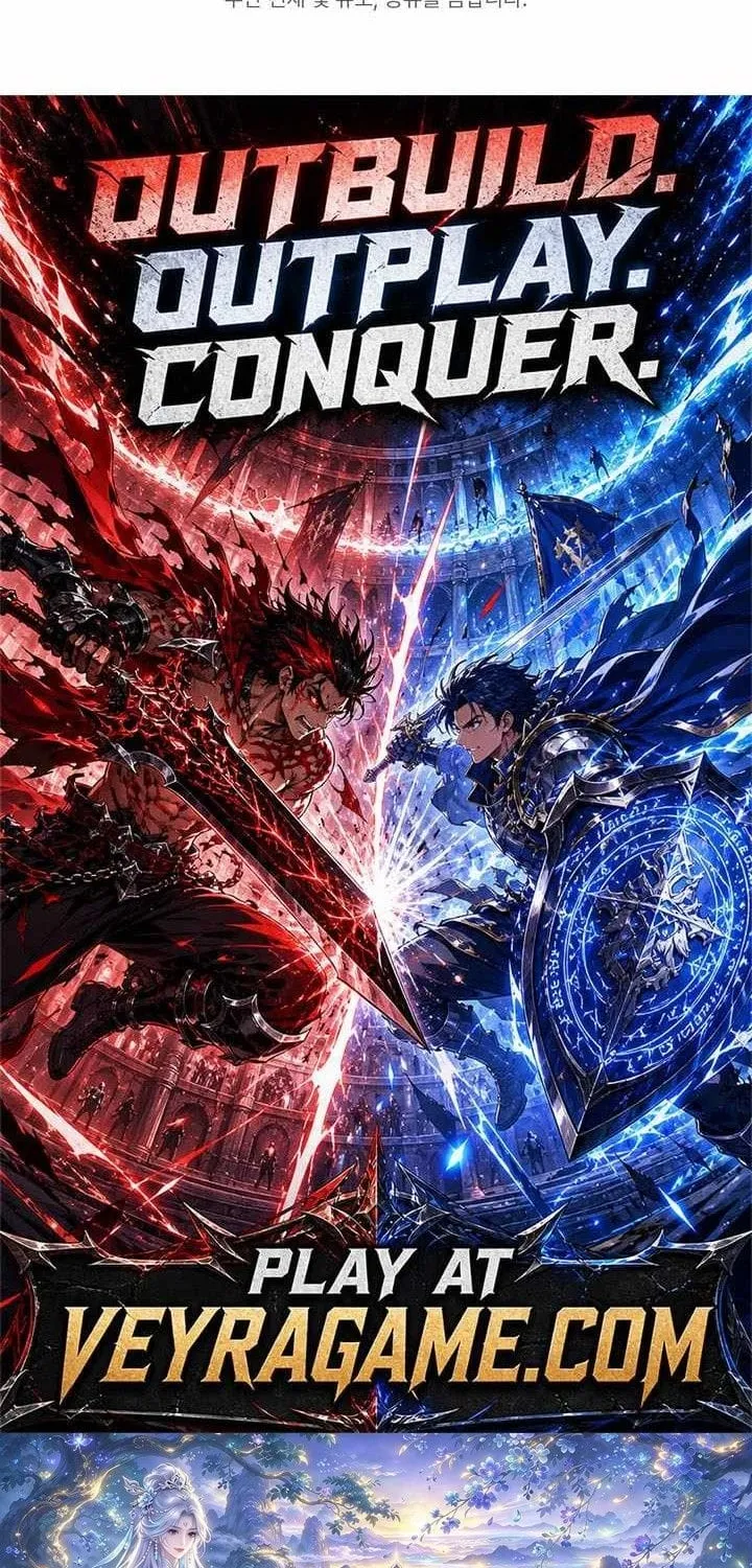 Trùm Phản Diện Bị Điên Khôi Phục Lý Trí Chap 21 - Next Chap 22