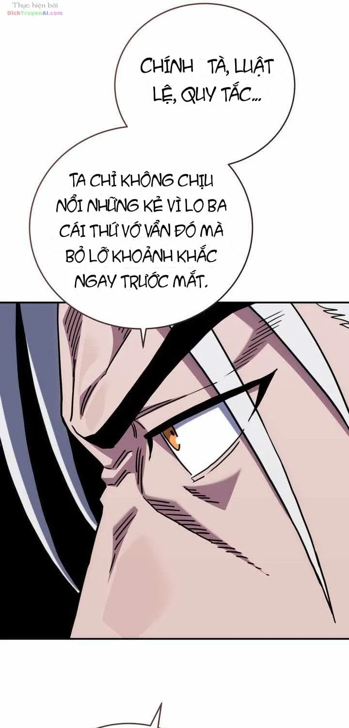 Trùm Phản Diện Bị Điên Khôi Phục Lý Trí Chap 21 - Next Chap 22