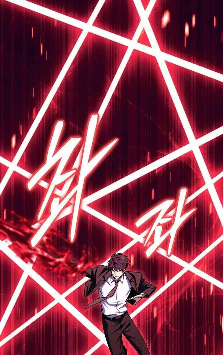 Trùm Phản Diện Bị Điên Khôi Phục Lý Trí Chap 21 - Next Chap 22