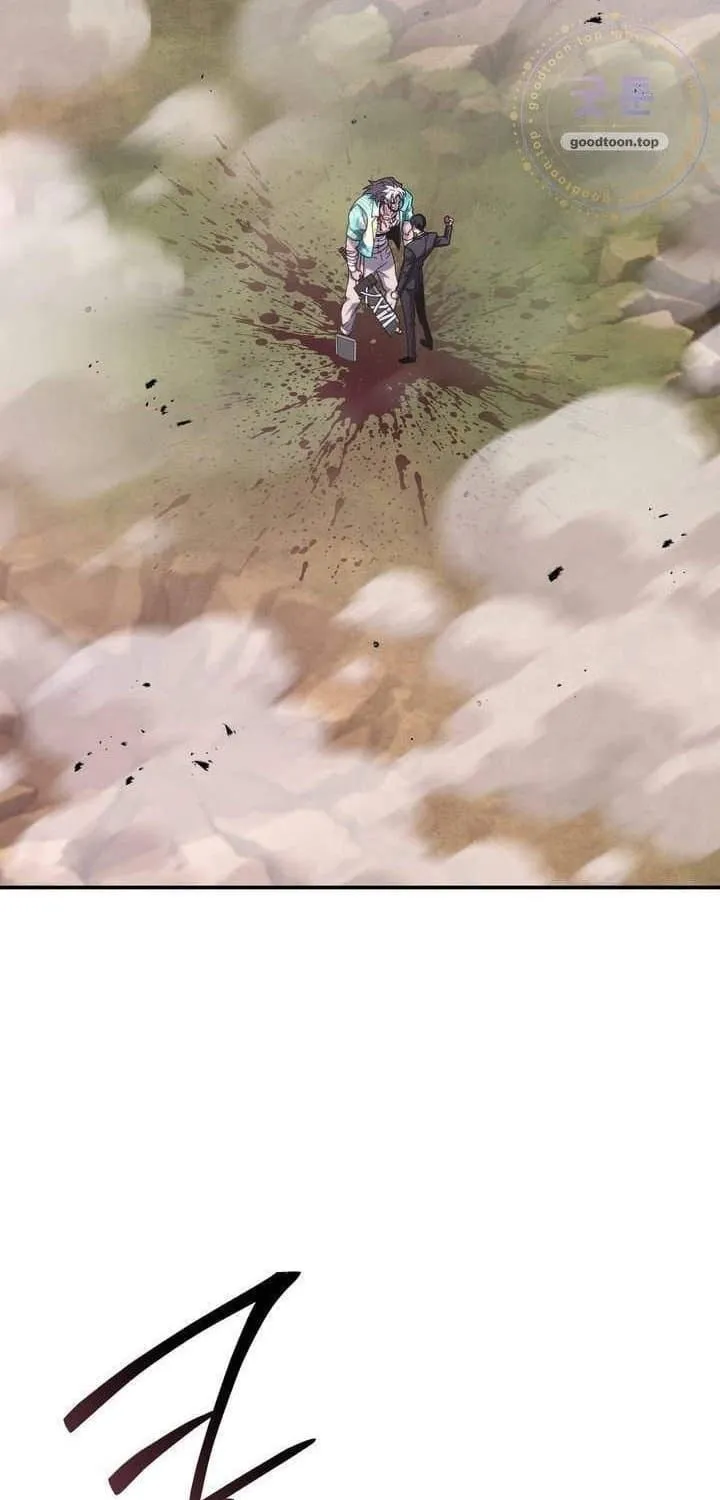 Trùm Phản Diện Bị Điên Khôi Phục Lý Trí Chap 22 - Next Chap 23