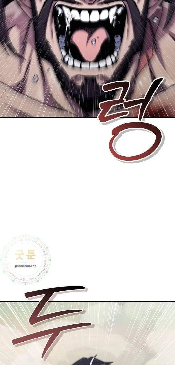 Trùm Phản Diện Bị Điên Khôi Phục Lý Trí Chap 22 - Next Chap 23