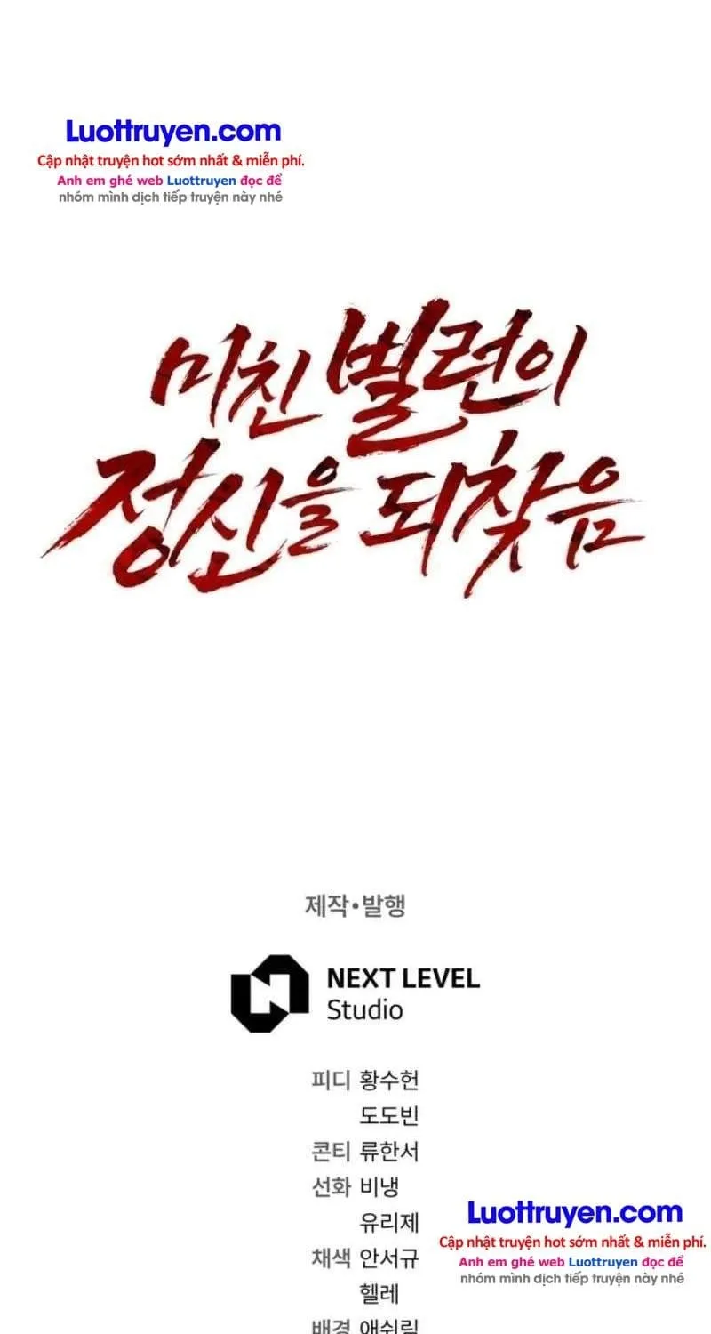 Trùm Phản Diện Bị Điên Khôi Phục Lý Trí Chap 5 - Next Chap 6