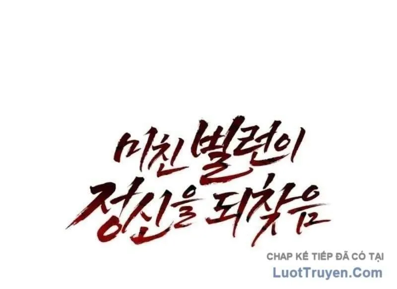 Trùm Phản Diện Bị Điên Khôi Phục Lý Trí Chap 5 - Next Chap 6