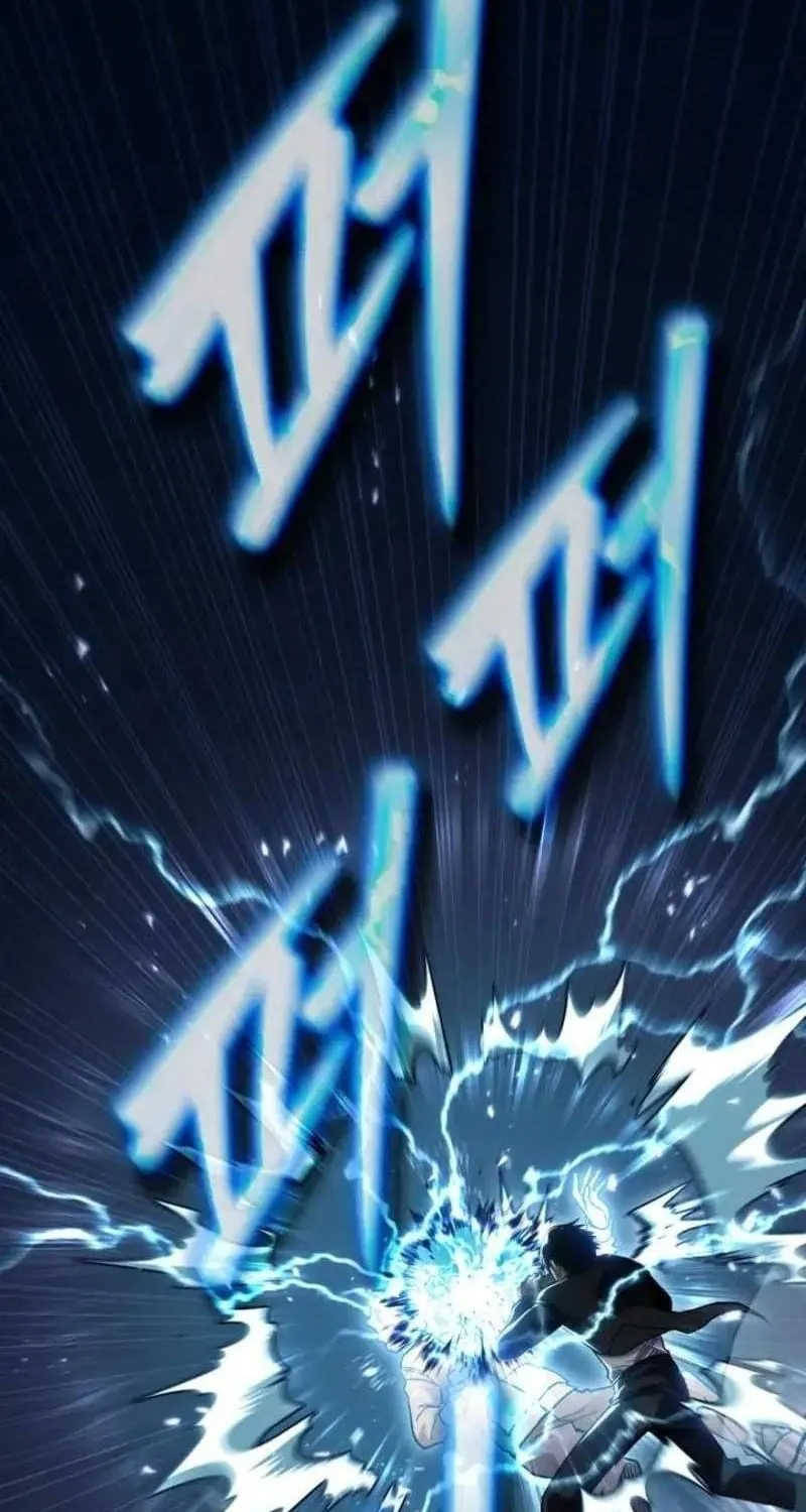 Trùm Phản Diện Bị Điên Khôi Phục Lý Trí Chap 5 - Next Chap 6