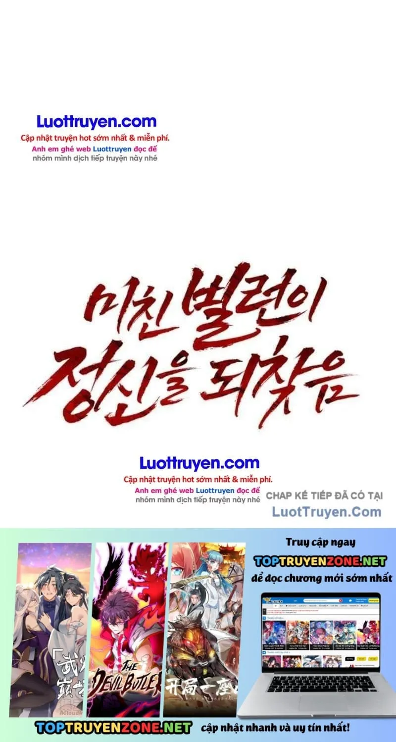 Trùm Phản Diện Bị Điên Khôi Phục Lý Trí Chap 6 - Next Chap 7