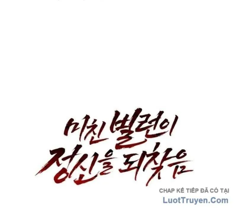 Trùm Phản Diện Bị Điên Khôi Phục Lý Trí Chap 7 - Next Chap 8
