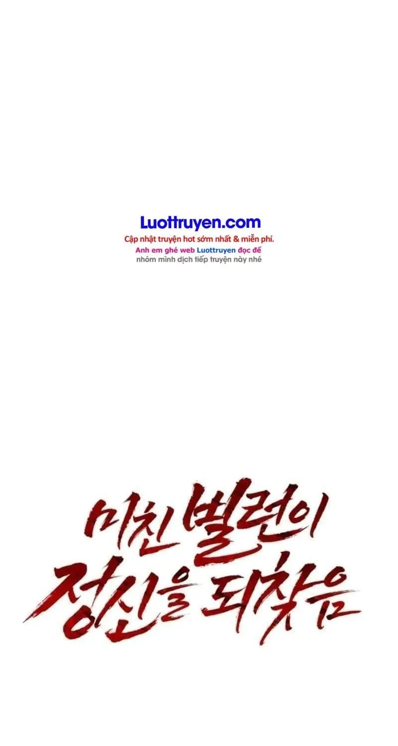 Trùm Phản Diện Bị Điên Khôi Phục Lý Trí Chap 7 - Next Chap 8