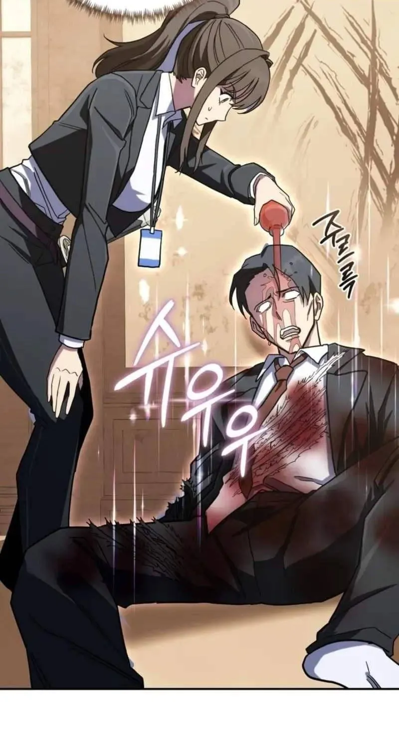 Trùm Phản Diện Bị Điên Khôi Phục Lý Trí Chap 7 - Next Chap 8